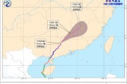 事业什么“蝴蝶”残余环流继续影响江南中东部等地