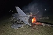 事业什么以军F-35战机被击落？伊朗媒体公布照片